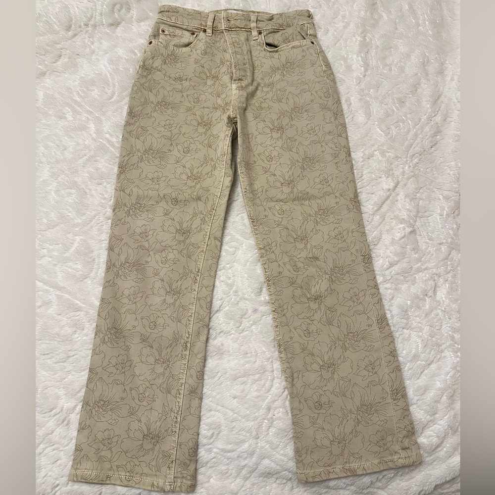 Zara Dreed Flare Pants